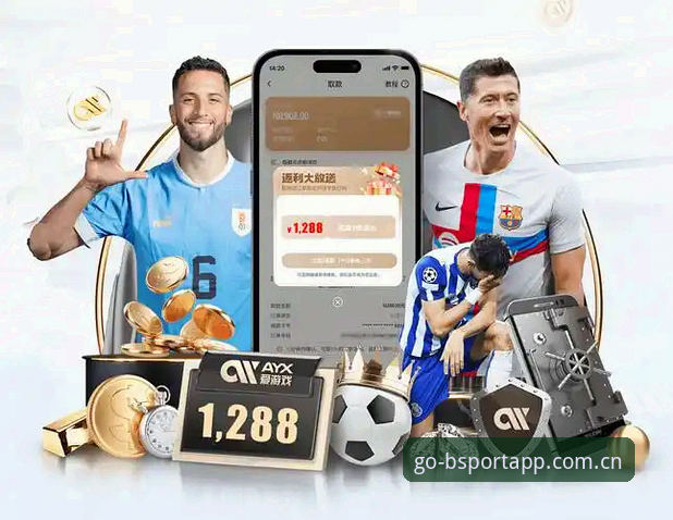 如何通过bsport体育登录攻略教程高效完成官方正版App安装？